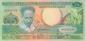 25 GULDEN BANK VAN SURINAME SURINAME BANKNOTE REF 187 - WORLD BANKNOTES - Cambridgeshire Coins