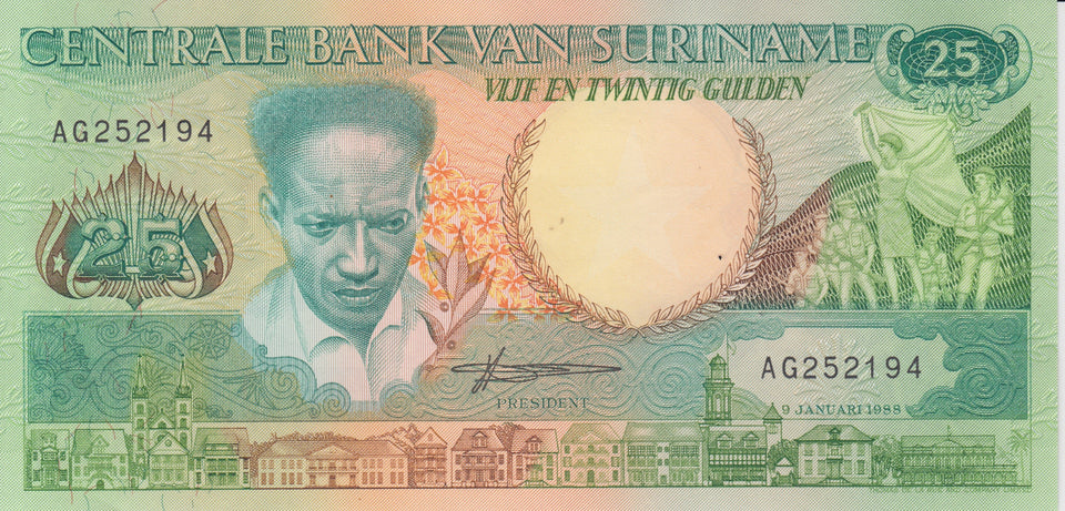 25 GULDEN BANK VAN SURINAME SURINAME BANKNOTE REF 187 - WORLD BANKNOTES - Cambridgeshire Coins