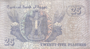 25 PIASTRES BANK OF EGYPT REF 1346 - World Banknotes - Cambridgeshire Coins
