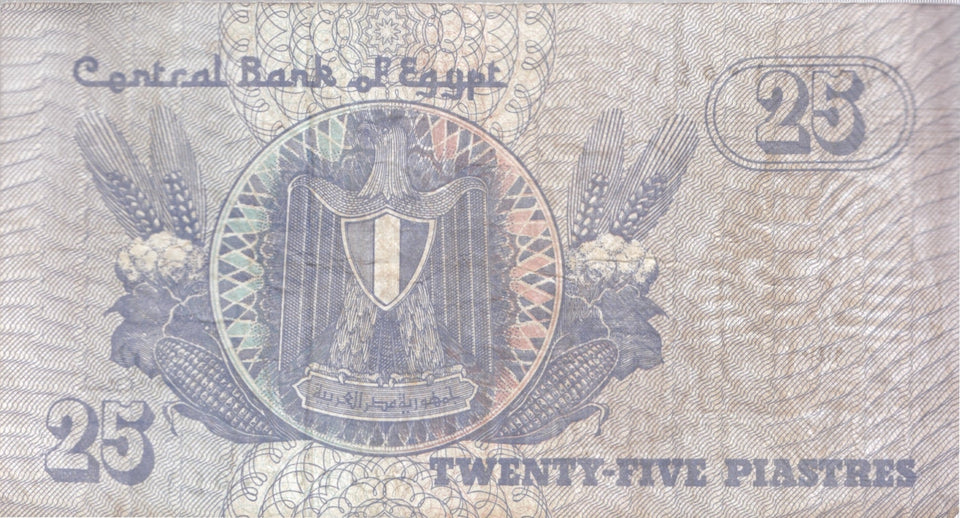 25 PIASTRES BANK OF EGYPT REF 1346 - World Banknotes - Cambridgeshire Coins