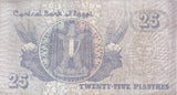 25 PIASTRES BANK OF EGYPT REF 1346 - World Banknotes - Cambridgeshire Coins
