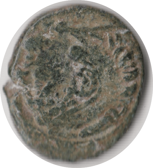 250 BC-167BC ILLYRIA AND C GREEK COIN REF: 112 - Roman Coins - Cambridgeshire Coins