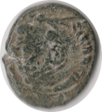 250 BC-167BC ILLYRIA AND C GREEK COIN REF: 112 - Roman Coins - Cambridgeshire Coins