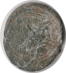 250 BC-167BC ILLYRIA AND C GREEK COIN REF: 112 - Roman Coins - Cambridgeshire Coins