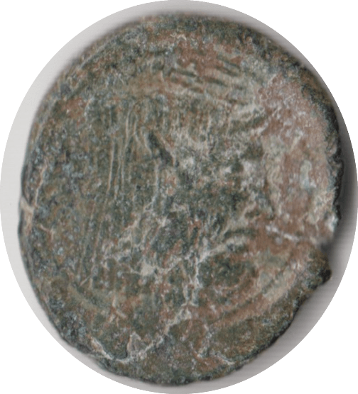 250 BC-167BC ILLYRIA AND C GREEK COIN REF: 112 - Roman Coins - Cambridgeshire Coins