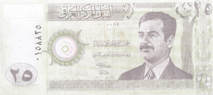250 DINARS IRAQ 2003 SADDAM HUSSAIN REF 3 - World Banknotes - Cambridgeshire Coins