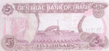 250 DINARS IRAQ 2003 SADDAM HUSSAIN REF 4 - World Banknotes - Cambridgeshire Coins