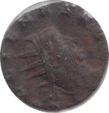 252 - 268 AD GALLIENUS ROMAN COIN RO135 - Roman Coins - Cambridgeshire Coins