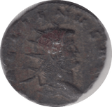 253 - 268 AD GALLIENUS ROMAN COIN RO139 - Roman Coins - Cambridgeshire Coins