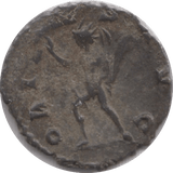 253 - 268 AD GALLIENUS ROMAN COIN RO144 - Roman Coins - Cambridgeshire Coins