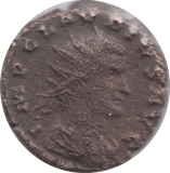 253 - 268 AD GALLIENUS ROMAN COIN RO148 - Roman Coins - Cambridgeshire Coins
