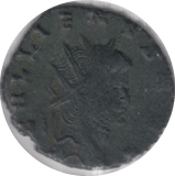 253 - 268 AD GALLIENUS ROMAN COIN RO153 - Roman Coins - Cambridgeshire Coins