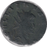 253 - 268 AD GALLIENUS ROMAN COIN RO153 - Roman Coins - Cambridgeshire Coins