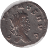 253 - 268 AD GALLIENUS ROMAN COIN RO154 - Roman Coins - Cambridgeshire Coins