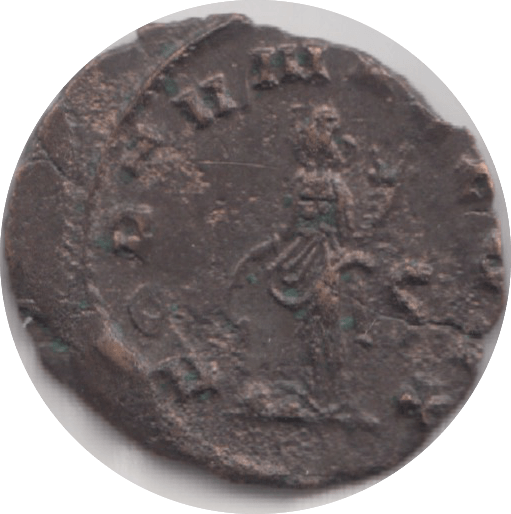 253 - 268 AD GALLIENUS ROMAN COIN RO154 - Roman Coins - Cambridgeshire Coins