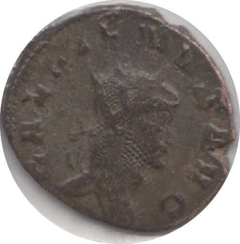 253 - 268 AD GALLIENUS ROMAN COIN RO166 - Roman Coins - Cambridgeshire Coins