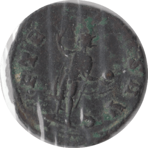 253 AD GALLIENUS ROMAN COIN RO438 - Roman Coins - Cambridgeshire Coins