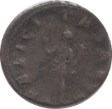 256 - 258 AD VALERIAN II ROMAN COIN RO123 - Roman Coins - Cambridgeshire Coins