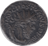 259 - 268 AD POSTMUS ROMAN COIN RO215 - Roman Coins - Cambridgeshire Coins