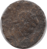 268-270 AD CLAUDIUS II ANTONINIANUS ROMAN COIN - Roman Coins - Cambridgeshire Coins