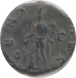 268 - 270 AD CLAUDIUS II GOTHICUS ROMAN COIN RO184 - Roman Coins - Cambridgeshire Coins