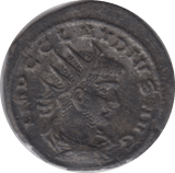 268 - 270 AD CLAUDIUS II GOTHICUS ROMAN COIN RO227 - Roman Coins - Cambridgeshire Coins