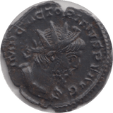 269 - 271 AD VICTORINUS ROMAN COIN RO207 - Roman Coins - Cambridgeshire Coins