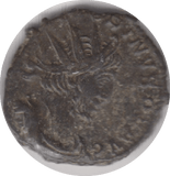 269 - 271 AD VICTORINUS ROMAN COIN RO210 - Roman Coins - Cambridgeshire Coins