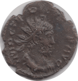 269 - 271 AD VICTORINUS ROMAN COIN RO211 - Roman Coins - Cambridgeshire Coins