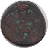 27 BC-14AD AUGUSTUS ROMAN COIN - Roman coins - Cambridgeshire Coins