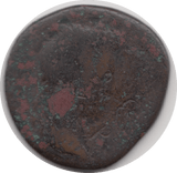 27 BC-14AD AUGUSTUS ROMAN COIN - Roman coins - Cambridgeshire Coins