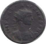 270 - 275 AD AURELIAN ANTONNIANUS ROMAN COIN RO408 - Roman Coins - Cambridgeshire Coins