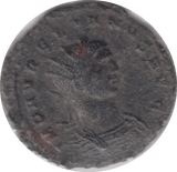 270 - 275 AD AURELIAN ROMAN COIN RO229 - Roman Coins - Cambridgeshire Coins