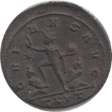 270 - 275 AD AURELIAN ROMAN COIN RO234 - Roman Coins - Cambridgeshire Coins