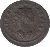 270 - 275 AD AURELIAN ROMAN COIN RO234 - Roman Coins - Cambridgeshire Coins