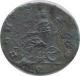 270 - 275 AD AURELIAN ROMAN COIN RO235 - Roman Coins - Cambridgeshire Coins