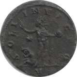 270 - 275 AD AURELIAN ROMAN COIN RO236 - Roman Coins - Cambridgeshire Coins