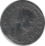 270 - 275 AD AURELIAN ROMAN COIN RO237 - Roman Coins - Cambridgeshire Coins