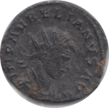 270 - 275 AD AURELIAN ROMAN COIN RO239 - Roman Coins - Cambridgeshire Coins