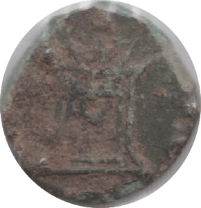 270 AD CLAUDIUS II GOTHICUS ROMAN COIN RO220 - Roman Coins - Cambridgeshire Coins