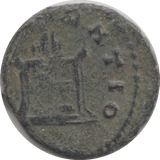 270 AD CLAUDIUS II ROMAN COIN RO218 - Roman Coins - Cambridgeshire Coins