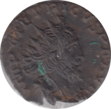 271 - 274 AD TETRICUS I ROMAN COIN RO203 - Roman Coins - Cambridgeshire Coins