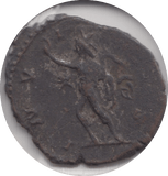 271 - 274 AD TETRICUS I ROMAN COIN RO206 - Roman Coins - Cambridgeshire Coins