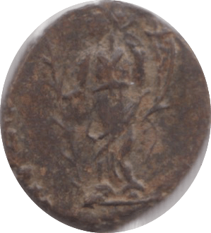 271 - 274 AD TETRICUS I ROMAN COIN RO247 - Roman Coins - Cambridgeshire Coins