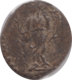 271 - 274 AD TETRICUS I ROMAN COIN RO247 - Roman Coins - Cambridgeshire Coins