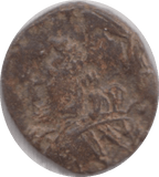 271 - 274 AD TETRICUS I ROMAN COIN RO247 - Roman Coins - Cambridgeshire Coins