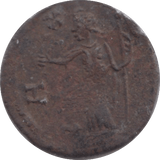 271 - 274 AD TETRICUS I ROMAN COIN RO248 - Roman Coins - Cambridgeshire Coins
