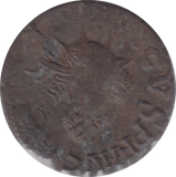 271 - 274 AD TETRICUS I ROMAN COIN RO249 - Roman Coins - Cambridgeshire Coins