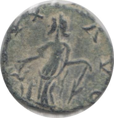 271 - 274 AD TETRICUS I ROMAN COIN RO250 - Roman Coins - Cambridgeshire Coins
