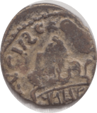 271 - 274 AD TETRICUS I ROMAN COIN RO251 - Roman Coins - Cambridgeshire Coins